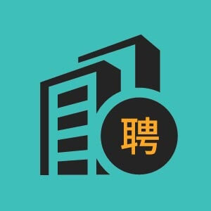 营养室